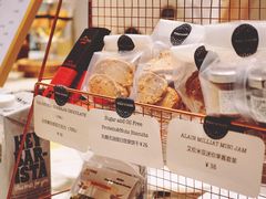 -WHEAT&BAKER-麥(凯德来福士店)