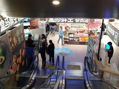 -盒马鲜生(189购物中心店)