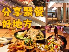 -邢氏老太太烤串(北兴街店)