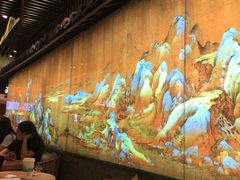 -茶理宜世(东方宝泰店)