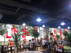 大堂-易老九江湖菜(北滨一路店)