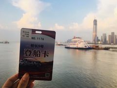 -船长9号·精致湖北菜(江滩店)