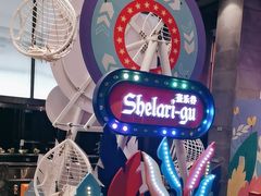 -清远熹乐谷温泉度假酒店