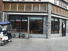 -蜀厨小匠(蒲江店)