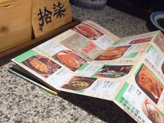 -南京大牌档(三阳广场苏宁店)