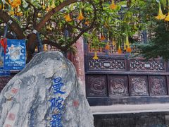 -古大圣慈寺