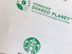 -星巴克臻选(福州仓山万达店)