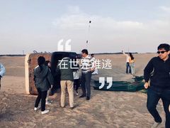 -迪拜沙漠冲沙