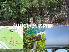 -虞山风景区