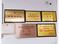 -泉兵三代清汤粉(晟龙店)