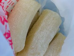 香蕉糕-奇趣饼家