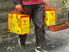-黄记大闸蟹专卖店·活蟹·醉蟹