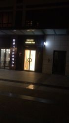 -UP&UP·半永久眉毛眼线机器野生眉