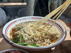 -老王四季抻面(南六东路店)