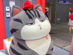 -东浩兰生上海世博展览馆