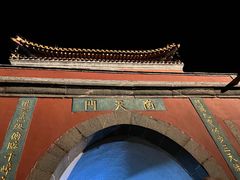 -泰山风景名胜区