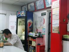 大堂-明呈黄鱼面馆(斜土路店)