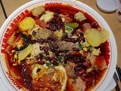 -每味每客·重庆麻辣烫(国泰店)