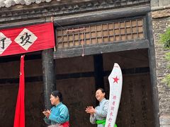 -红嫂家乡旅游区