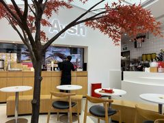 -艾薯夫妇Aysh(福田星河COCOPark店)