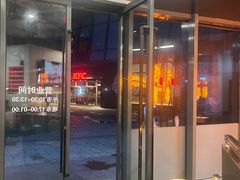 -许哥东北烧烤·铁丳烤串·宫后夹肉(繁花中心店)