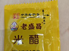 -老盛昌(梅陇店)