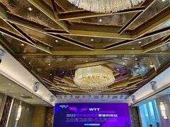 -御彩酒家(东风东路店)
