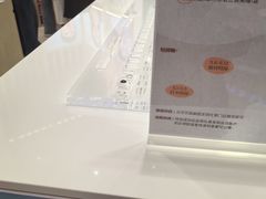 -moody彩瞳(环宇城店)
