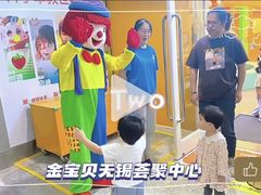 -金宝贝早教(荟聚中心)