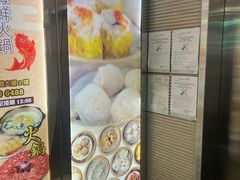 -玛宝鲜海鲜酒家