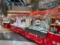 -银座mall(东直门店)