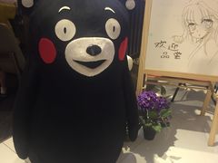 -山屋日式料理屋(宛平88店)