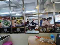 -潮镇老尾牛杂(环城西路店)