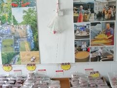 -苏州市吴中区光福窑上花果蜜饯厂