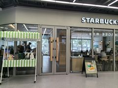 -星巴克臻选(华堂·新辰汇店)