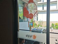 -生态苑农庄(十里画廊遇龙河店)