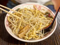 -拉面莊夢語＆中华料理八椿