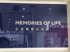 -海马体照相馆(大连罗斯福广场店)