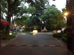 -上海汾阳花园酒店