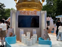 -杭州湖滨in77