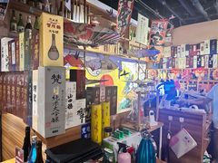 -九酢·海鲜居酒屋