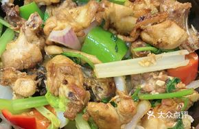 Cilantro Chicken Offal Zhe-Zhe Pot