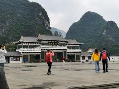 -钟山水墨田园