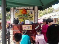 -百里峡七彩艺术小镇