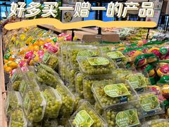 -7fresh七鲜(大族广场店)