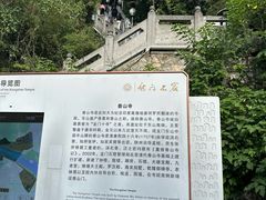 -龙门石窟-香山寺