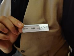-大头椰·海南椰子鸡火锅(思明万象城店)