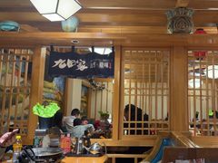 -九田家黑牛烤肉料理(华侨城店)