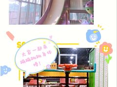 -XONE潮玩运动馆