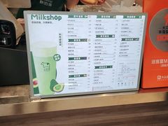 -迷客夏Milksha(圆融天幕店)